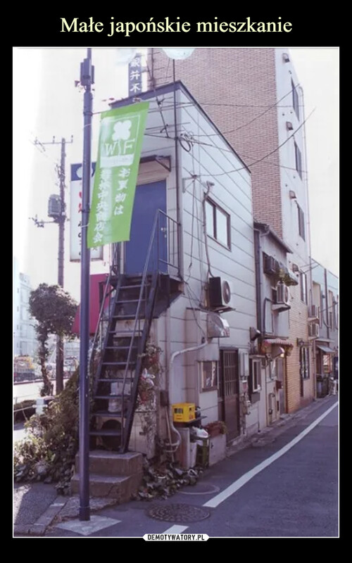 Małe japońskie mieszkanie