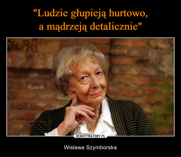  – Wisława Szymborska உ
